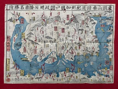 Antique japanese woodblock - japanese,